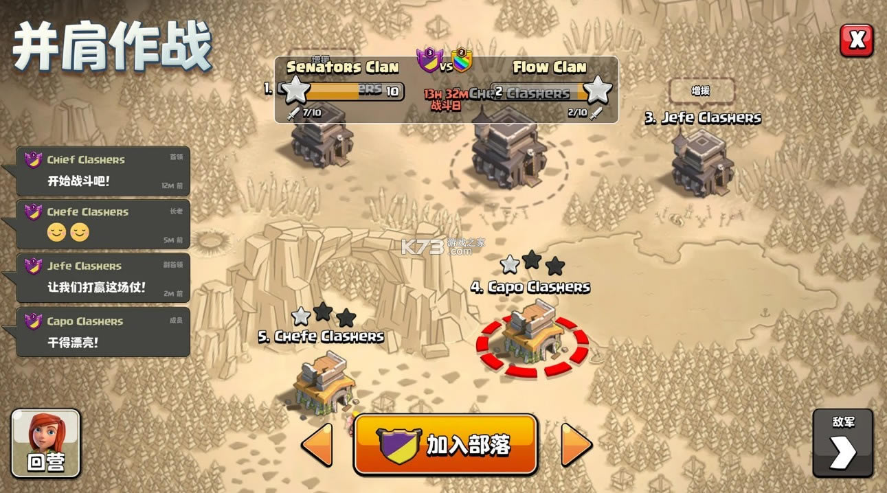 �����ͻ���°���ʷ�-�����ͻ���ʰ����°汾����v14.555.11�����