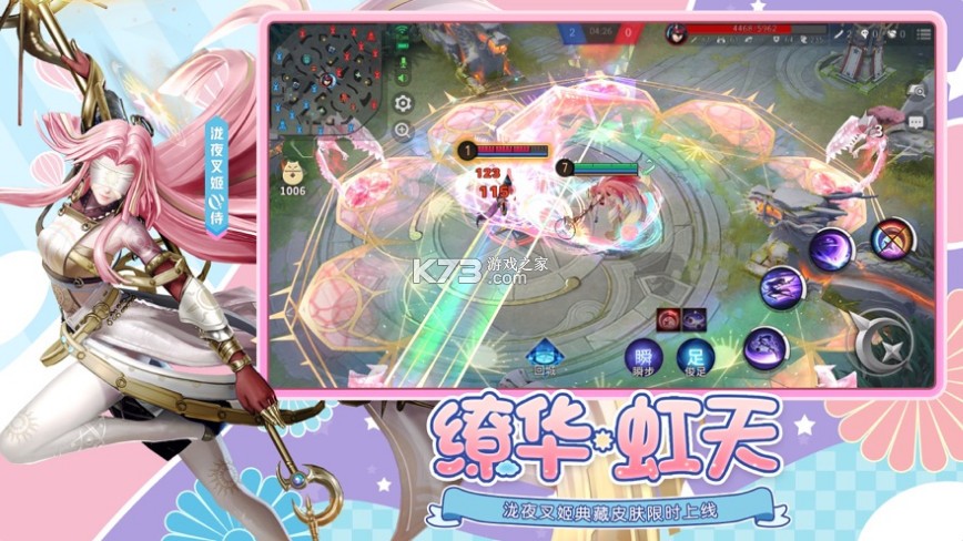 ��սƽ�����ٷ���-��սƽ�����ٷ�������v1.100.0�ٷ����°�