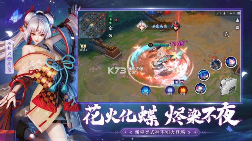 ��սƽ����qq��-��սƽ����qq��¼�汾����v1.96.0