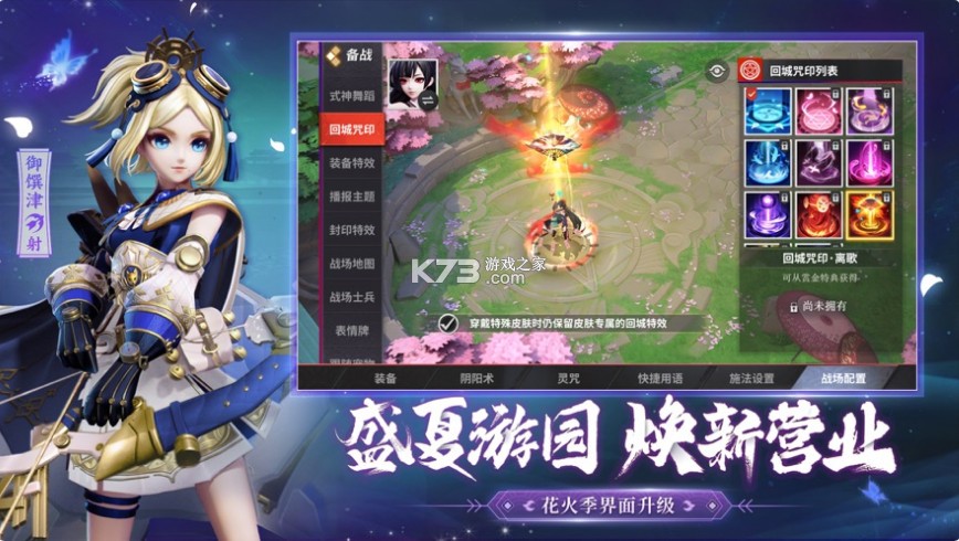 ��սƽ����qq��-��սƽ����qq��¼�汾����v1.96.0