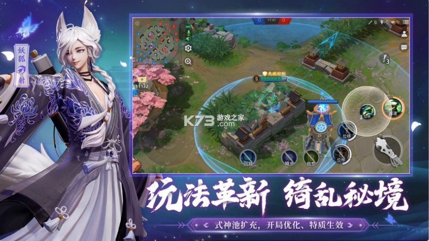 ��սƽ����qq��-��սƽ����qq��¼�汾����v1.96.0