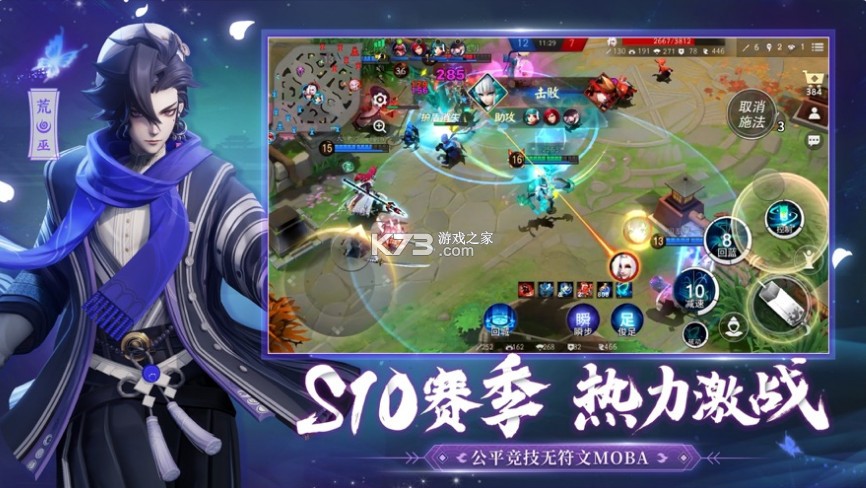 ��սƽ����qq��-��սƽ����qq��¼�汾����v1.96.0