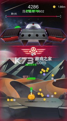 ������������޽��������ʯ��(��δ����)-���������������ǿ��ԤԼv1.08������ʯ