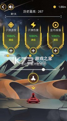 ������������޽��������ʯ��(��δ����)-���������������ǿ��ԤԼv1.08������ʯ