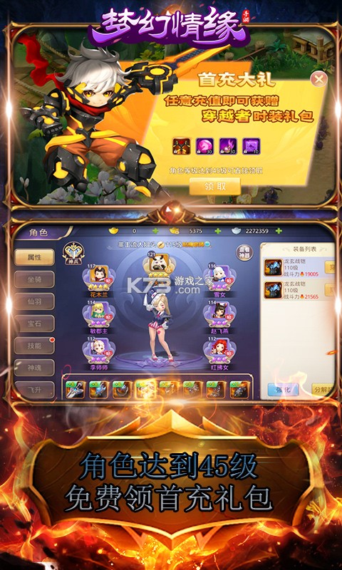 �λ���Ե���ư�ios��-�λ���Ե���Ƹ���������v4.0���ư�ƻ����