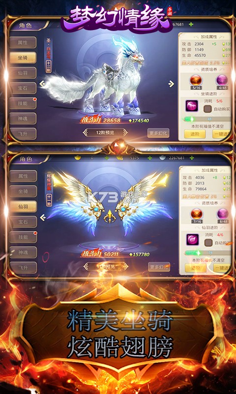 �λ���Ե���ư�ios��-�λ���Ե���Ƹ���������v4.0���ư�ƻ����