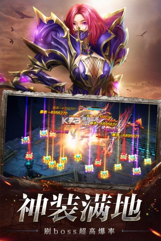 �漣֮���ۿ�������-�漣֮����ֵ�ۿ�ƽ̨����v1.7.2.3