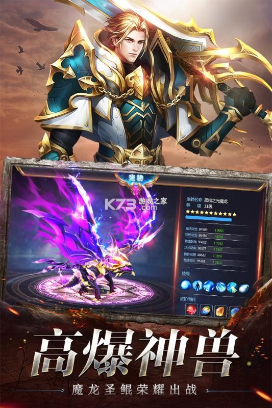 �漣֮���ۿ�������-�漣֮����ֵ�ۿ�ƽ̨����v1.7.2.3