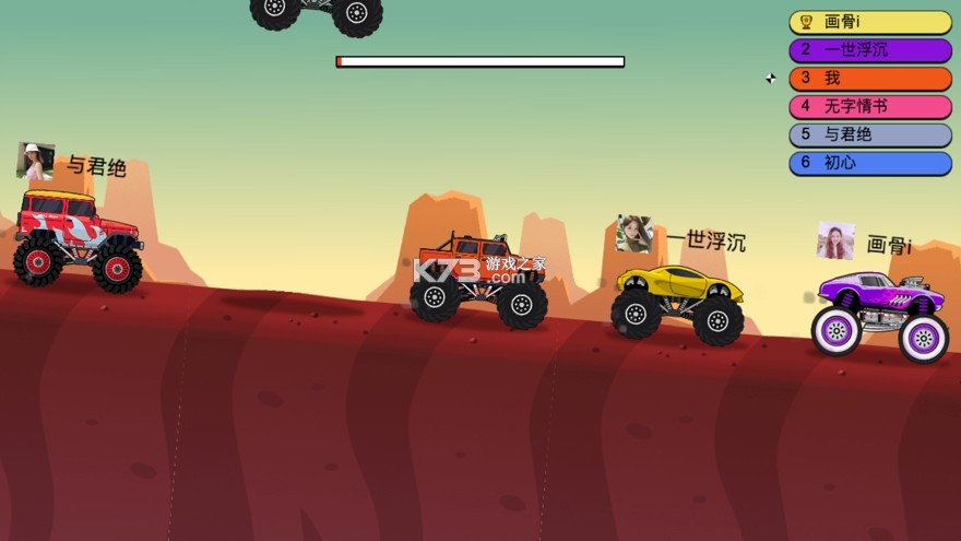 ɽ��ԽҰ��С��Ϸ-ɽ��ԽҰ����������v1.0��׿��