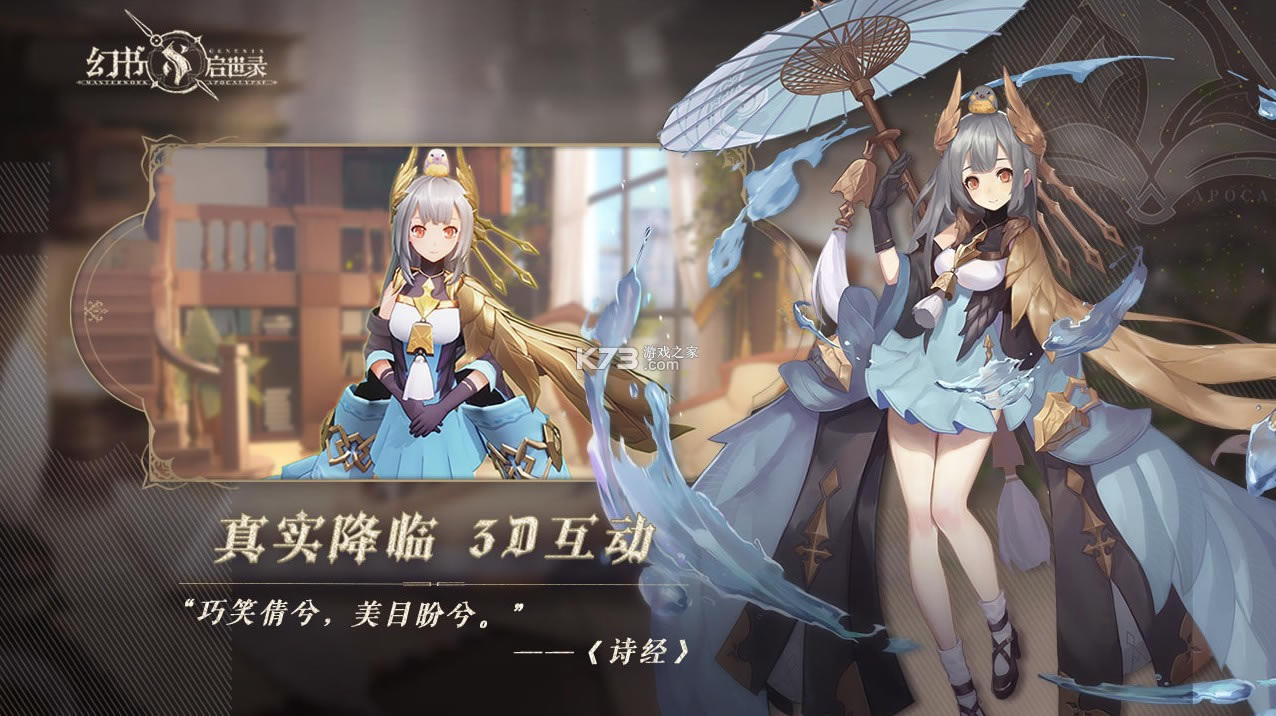 ��������¼2021����v1.0.8