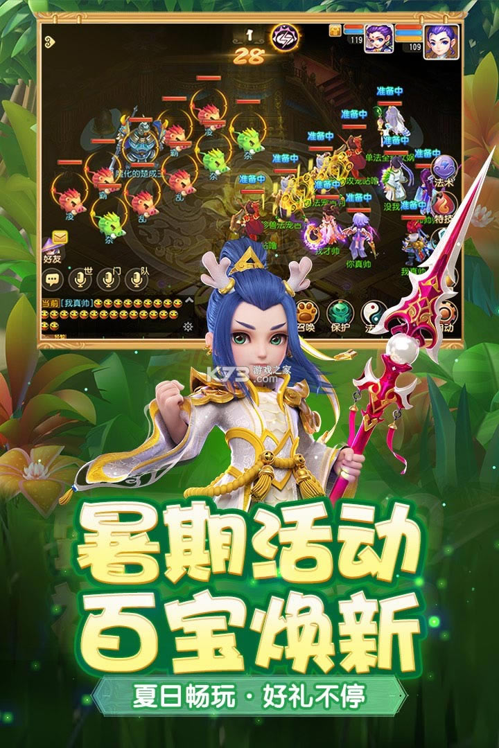 �λ�����С�װ氲׿����v1.360.0