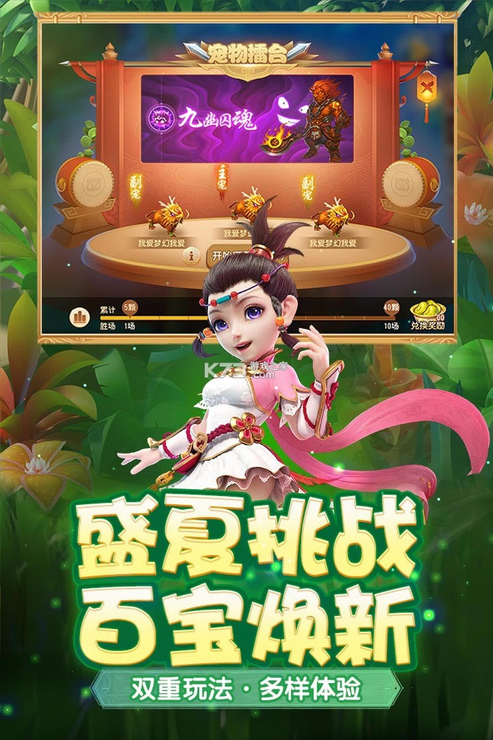 �λ�����С�װ氲׿����v1.360.0