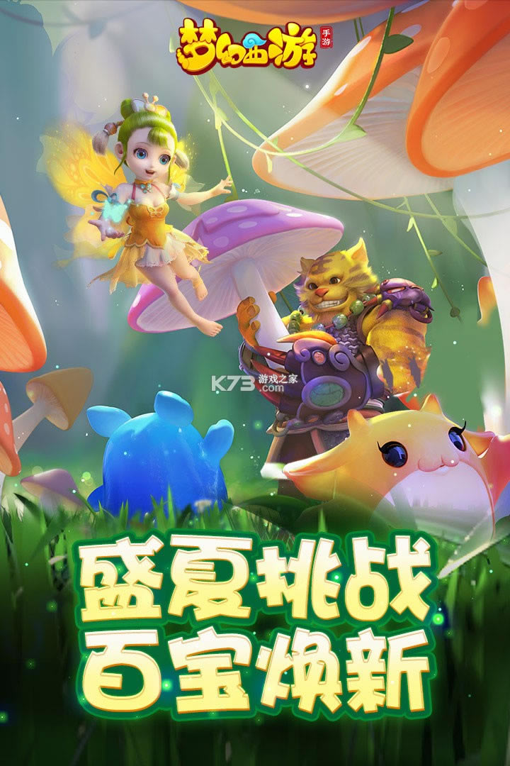 �λ�����С�װ氲׿����v1.360.0