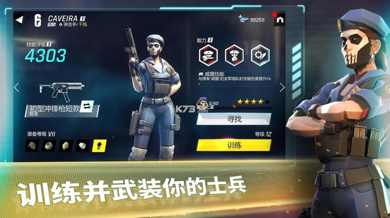 ��������ios-��������ƻ���ֻ�����v1.3.3���Է�