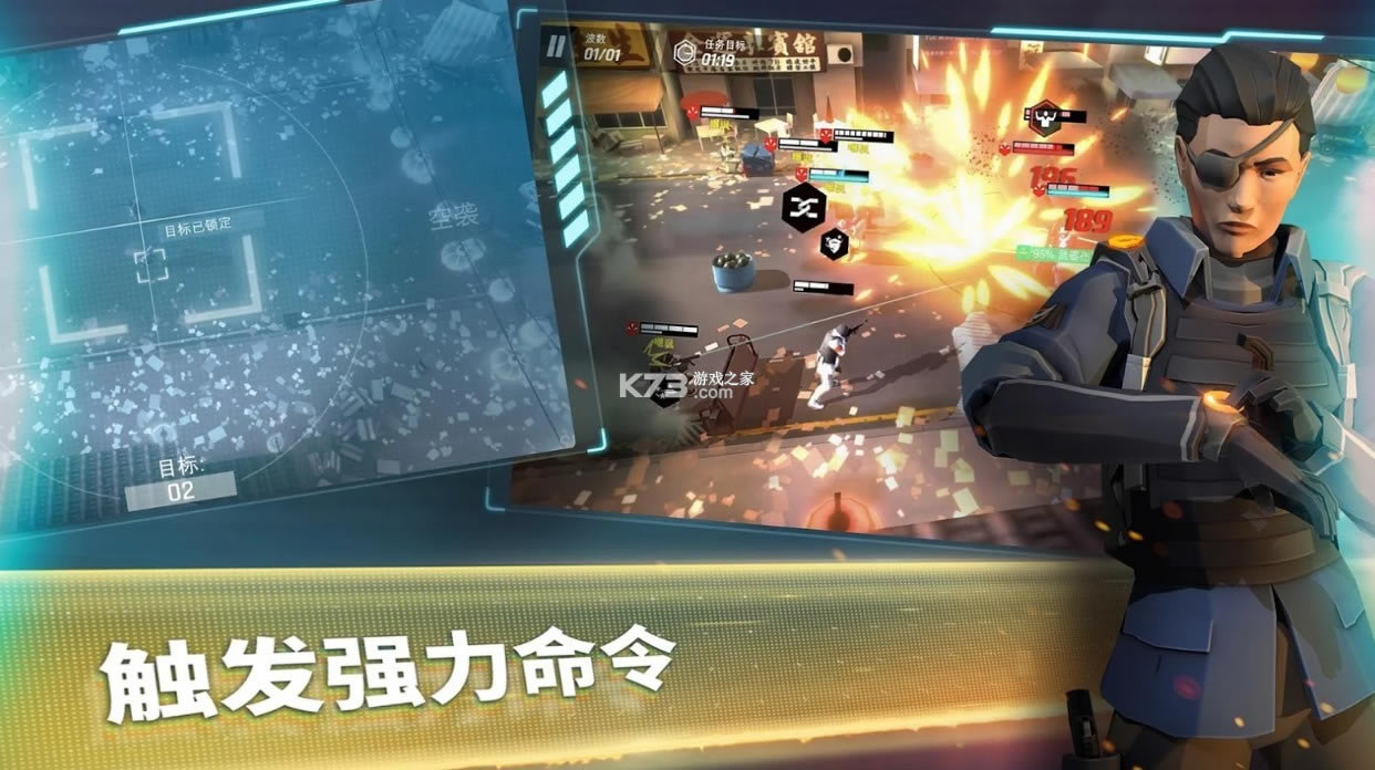 ��������ios-��������ƻ���ֻ�����v1.3.3���Է�