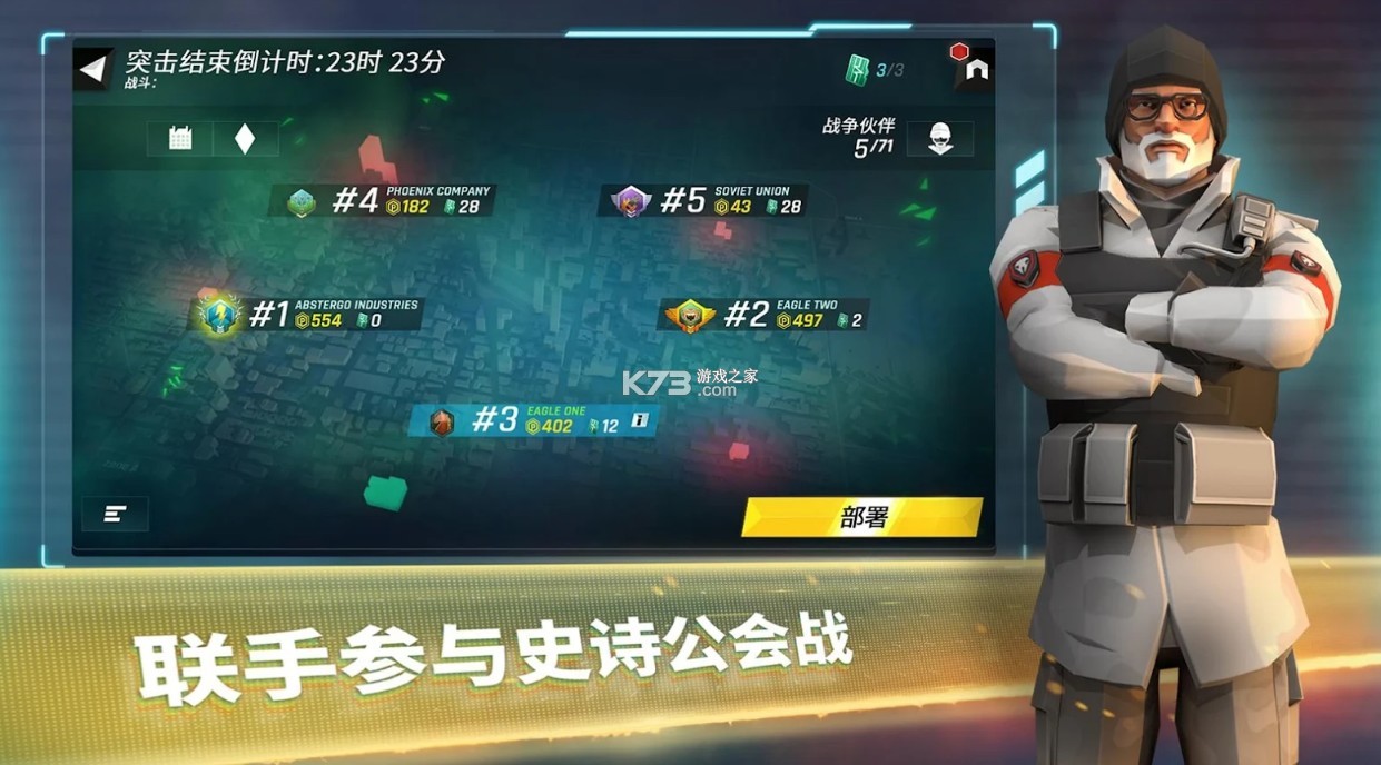 ��������ios-��������ƻ���ֻ�����v1.3.3���Է�