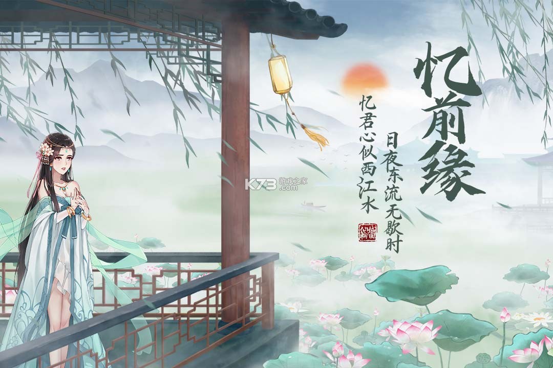 �����ֻ�ƻ����-�����ֻ�ios������v0.8.4