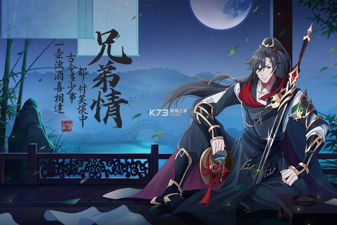 �����ֻ�ƻ����-�����ֻ�ios������v0.8.4