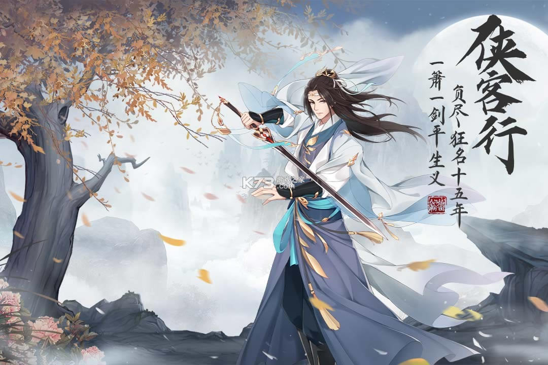 �����ֻ�ƻ����-�����ֻ�ios������v0.8.4