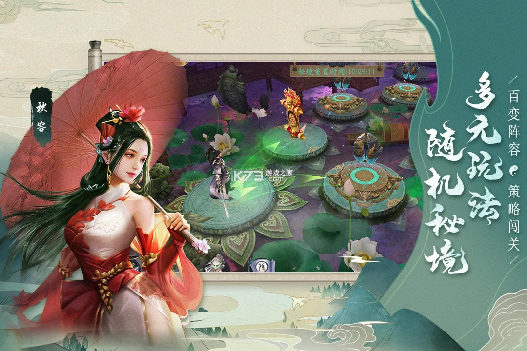 ��ի�����ios��-��ի�����ƻ��������v4.3.0ƻ������