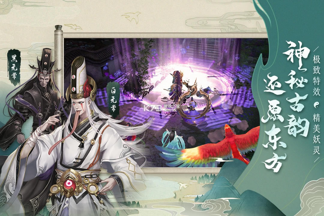 ��ի�����ios��-��ի�����ƻ��������v4.3.0ƻ������