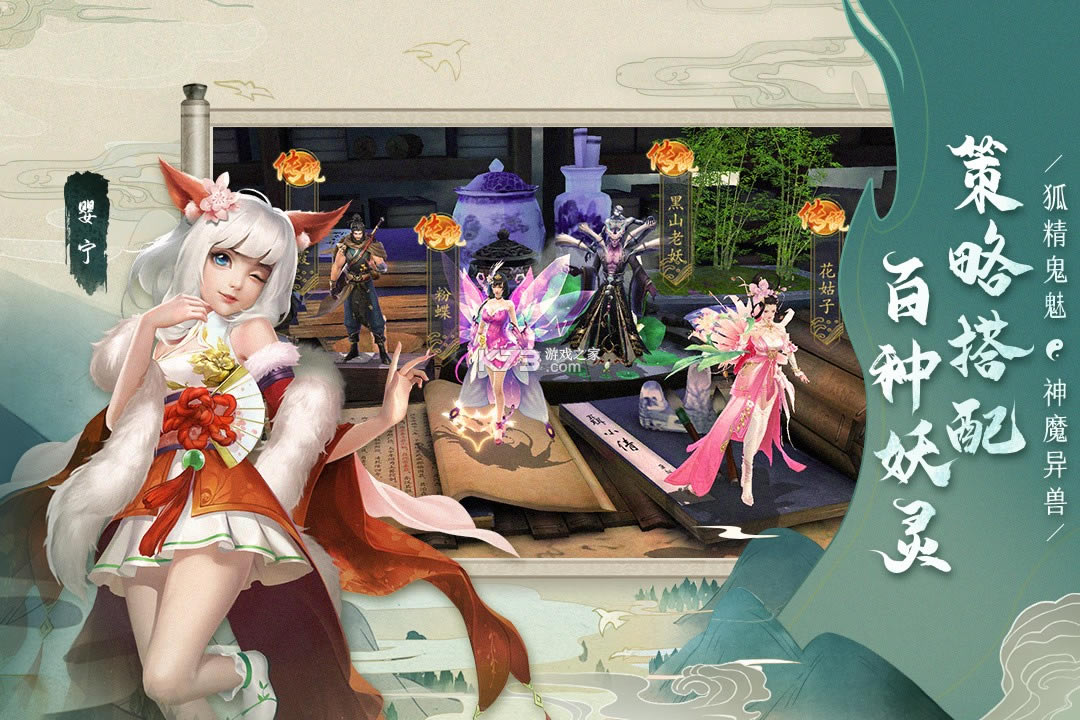 ��ի�����ios��-��ի�����ƻ��������v4.3.0ƻ������