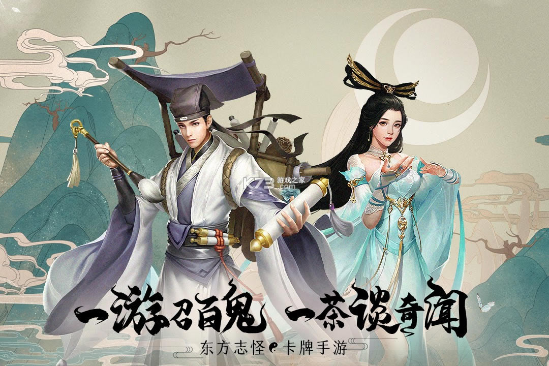 ��ի�����ios��-��ի�����ƻ��������v4.3.0ƻ������