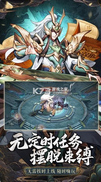 �ſ�������3��Ϊ��-�ſ�������3��Ϊƽ̨����v0.50.1��Ϊ��