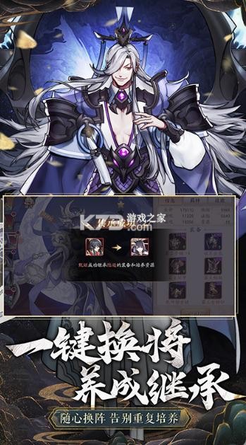 �ſ�������3��Ϊ��-�ſ�������3��Ϊƽ̨����v0.50.1��Ϊ��