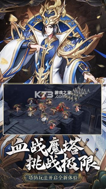 �ſ�������3��Ϊ��-�ſ�������3��Ϊƽ̨����v0.50.1��Ϊ��