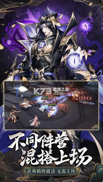 �ſ�������3��Ϊ��-�ſ�������3��Ϊƽ̨����v0.50.1��Ϊ��