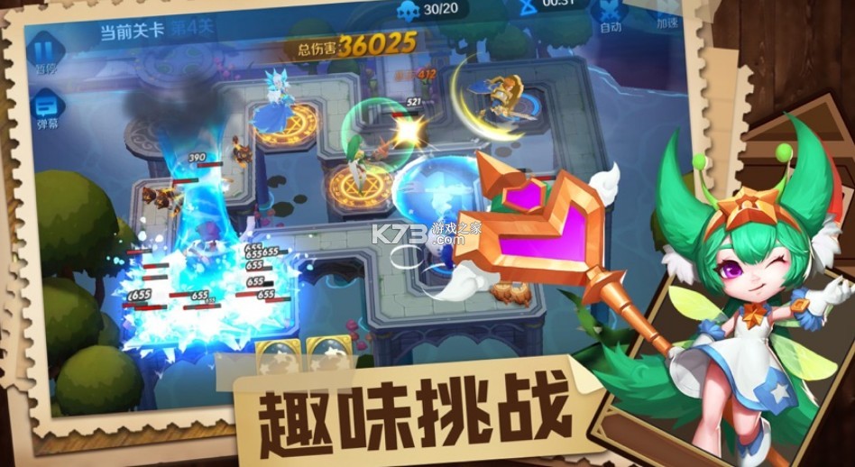 �����۹�2022���°�-�����۹�2022�°汾����v1.6.57