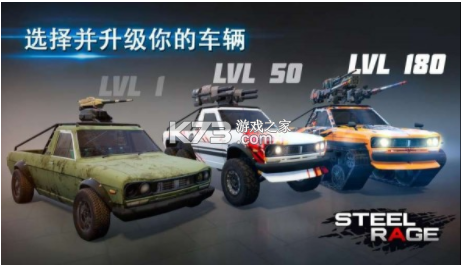 ����֮ŭ���޽����ʯ-����֮ŭ�ƽ�����޽������v0.181���ޱ�ʯ���