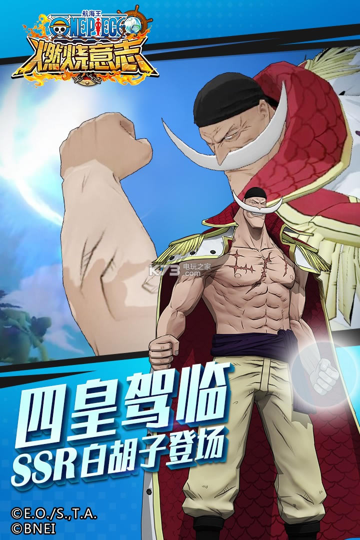 ������ȼ����־qq�ͻ�������v2.0.1.390499