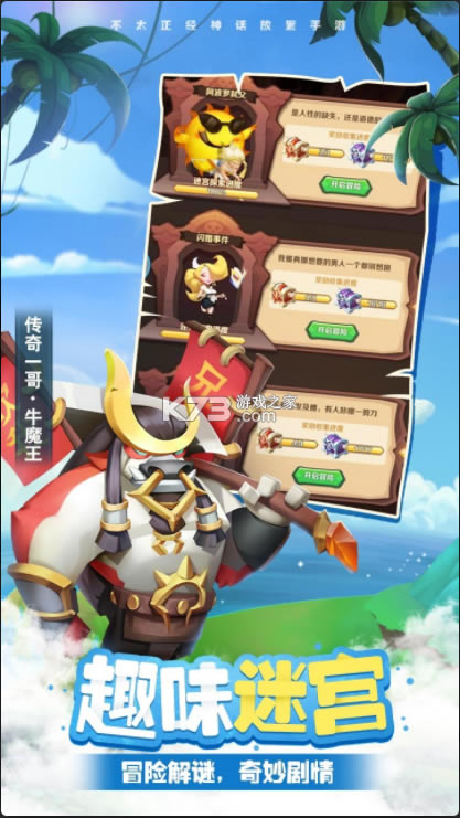 �����Ҷ������-�����Ҷ�׬Ǯ������v1.12.182������