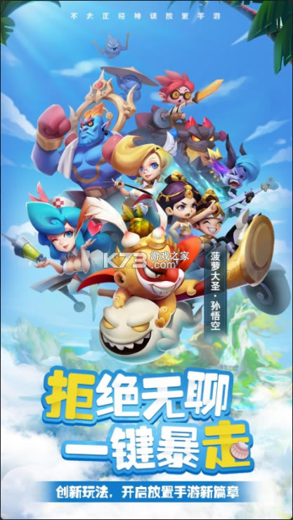 �����Ҷ������-�����Ҷ�׬Ǯ������v1.12.182������