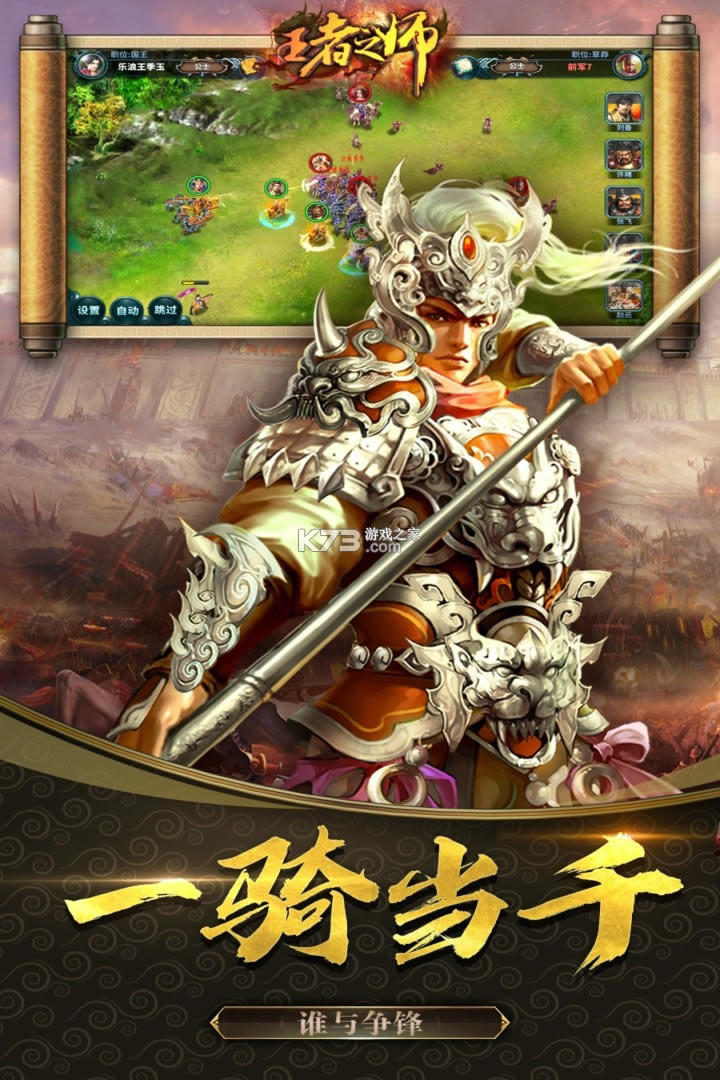 ����֮ʦ�ƽ��-����֮ʦ�ڹ�������v1.6.764�ڹ��ƽ��