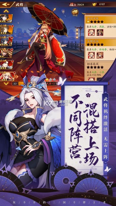 �ſ�������3�ٷ�-�ſ�������3�ٷ��汾����v0.46.0�ٷ��ͻ���