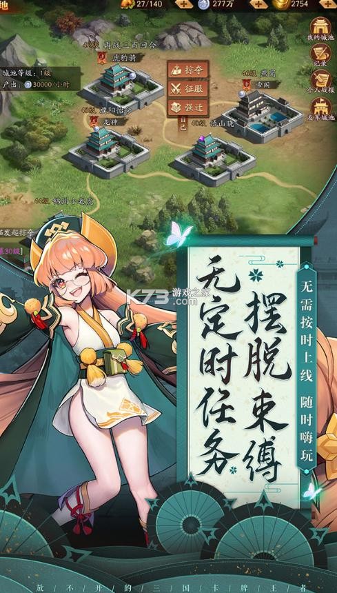 �ſ�������3�ٷ�-�ſ�������3�ٷ��汾����v0.46.0�ٷ��ͻ���