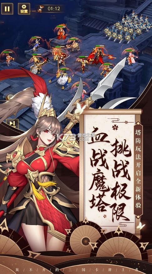 �ſ�������3�ٷ�-�ſ�������3�ٷ��汾����v0.46.0�ٷ��ͻ���