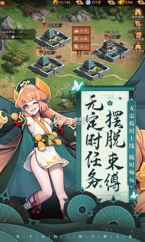 �ſ�������3oppo��-�ſ�������3oppo����������v0.46.0oppo�ͻ���