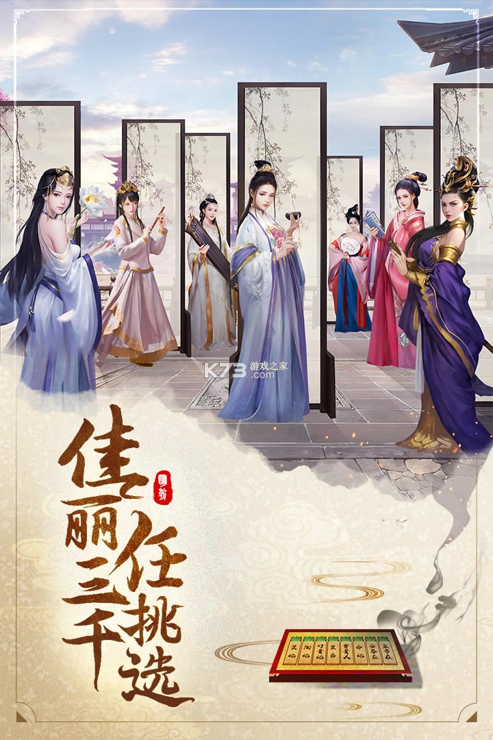 �������ƻ�Ϊ��-�������ƻ�Ϊ������v2.4.0105