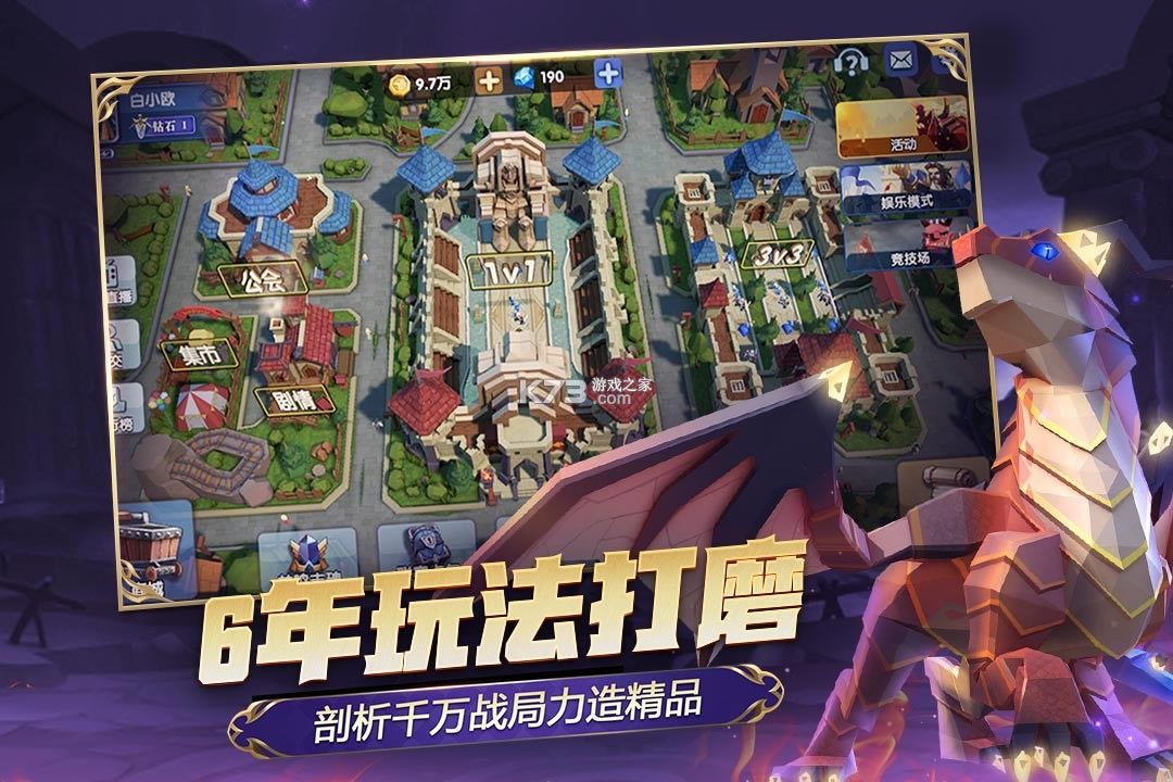 ����ָ�ӹ�ƻ����-����ָ�ӹ����ذ�װv1.0.21ios��