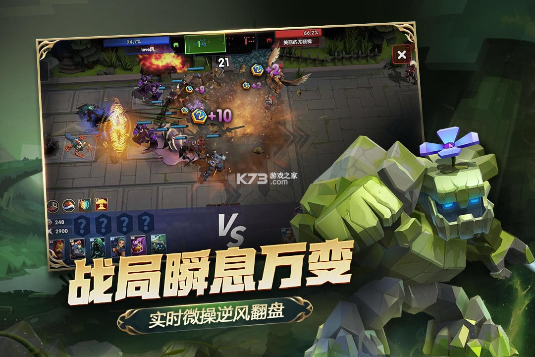 ����ָ�ӹ�ƻ����-����ָ�ӹ����ذ�װv1.0.21ios��