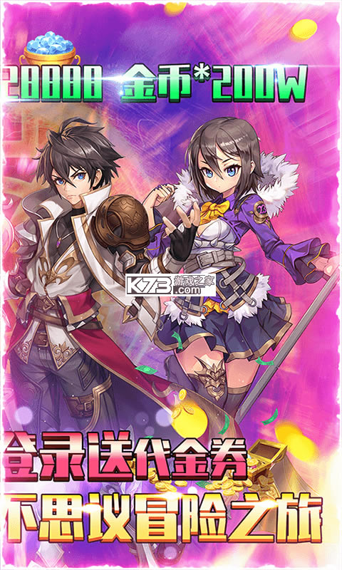 ����֮�и߱���-����֮�и߱�����������v1.0�߱���vivo��