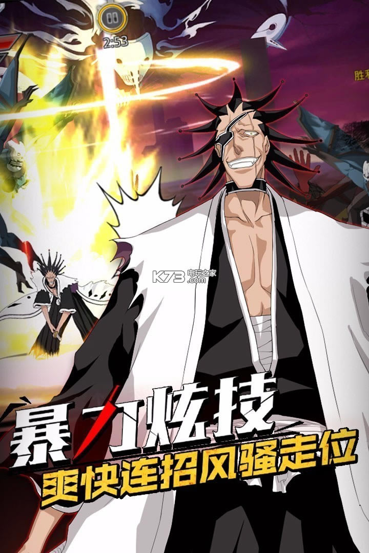 ���޷���tt�ͻ���-���޷���tt�������v2.58.342tt��