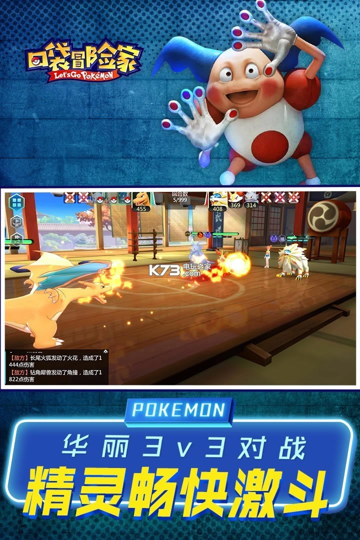 �ڴ�ð�ռұ�̬���ƽ��-�ڴ�ð�ռ�bt��ios����v135.0