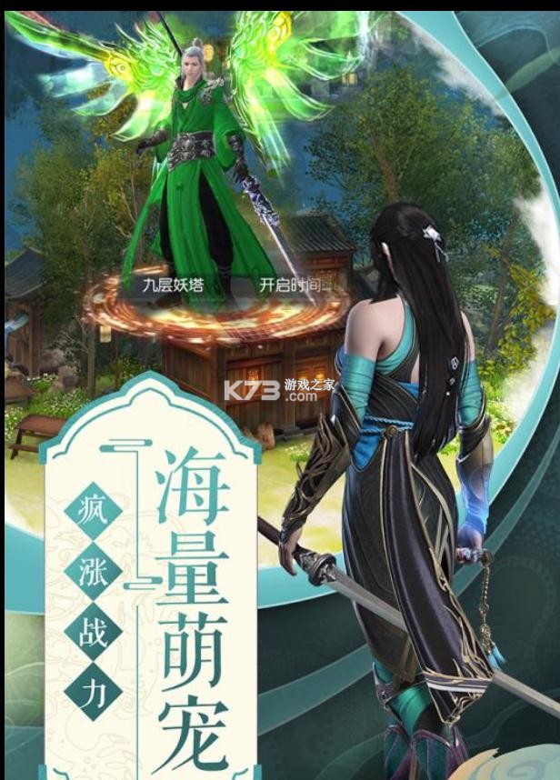 ���������о��ΰ�-���������о��η�����v1.0.5uc��