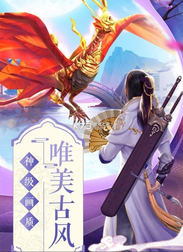 ���������о��ΰ�-���������о��η�����v1.0.5uc��