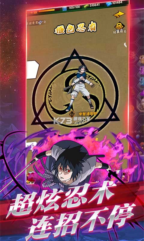 ȼ�հɻ����ͺ����-ȼ�հɻ��濪���ͺ�������v1.1.4�͸�����